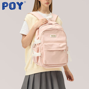 POY®秋冬新款 大容量大学生双肩包女书包初中生高中生设计感背包