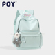 POY®新品 双肩包女大容量轻便旅行背包高中生大学生高颜值书包