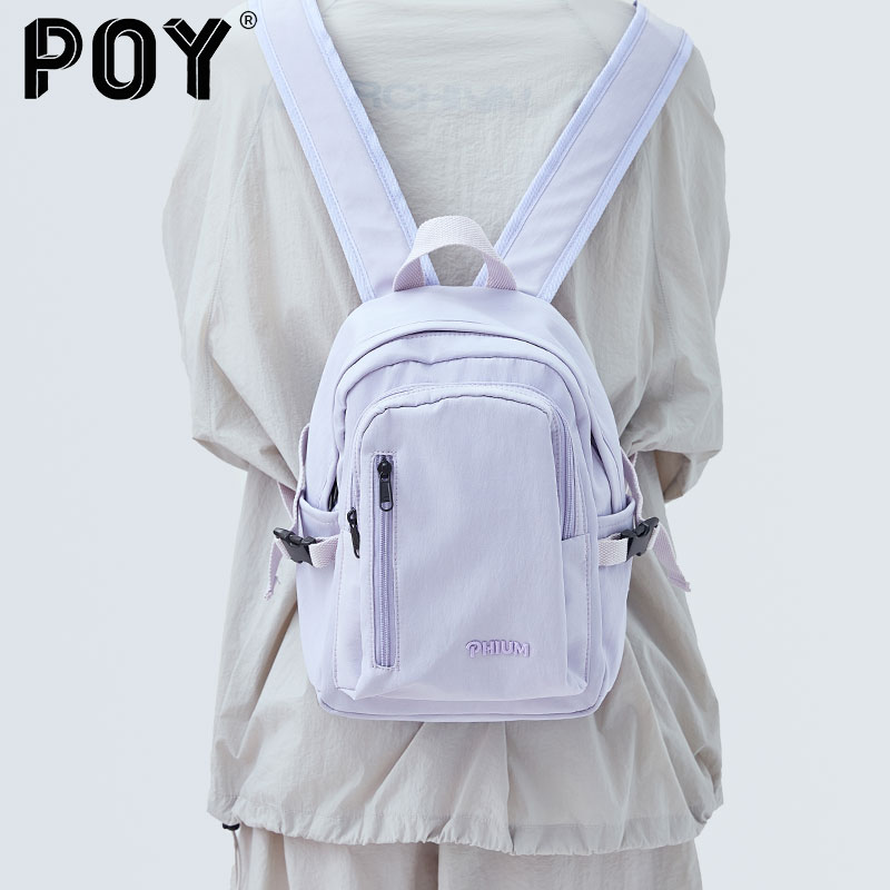 POY新款轻便高颜值双肩包