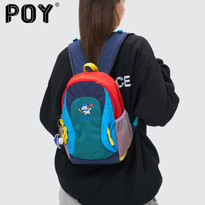 多巴胺迷你双肩包户外旅行小书包