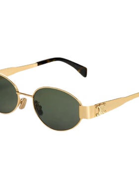 现货 Celine 经典复古金属框凯旋门金色银色墨镜 太阳镜 男女