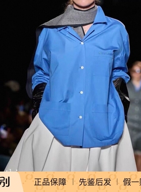 现货 MiuMiu 缪缪 秀款蓝色口袋徽标logo长袖府绸衬衫古巴领 男女