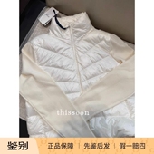 蒙口padded 现货 Moncler cardigan白色针织拼接排骨拉链羽绒服女