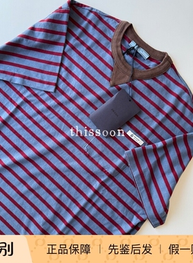 Prada 普拉达 26ss新款红蓝撞色条纹徽标logo圆领套头宽松短袖T恤