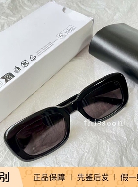 特价现货 Ysl 圣罗兰 银色徽标logo复古矩形墨镜太阳镜 男女 m130