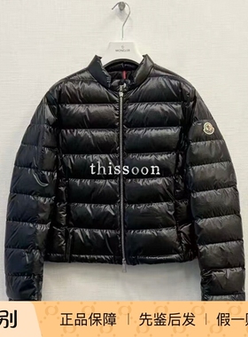 现货Moncler蒙口jennie同款新款黑色亮面papillon短款羽绒服外套