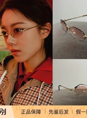 折扣现货 MiuMiu 缪缪 粉色渐变无框椭圆复古金属墨镜太阳镜A54