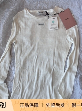 现货 MiuMiu 缪缪白色字母徽标logo微透长款圆领套头打底长袖 女