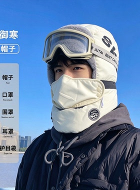 冬季防风防寒加绒雷锋帽