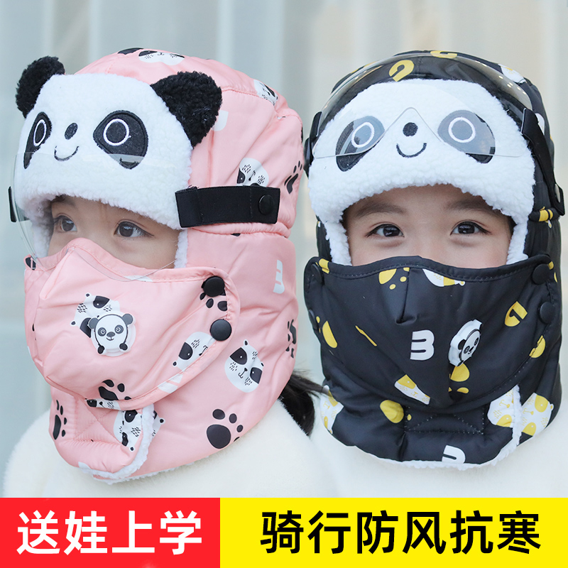 骑电动车防寒可爱秋冬天