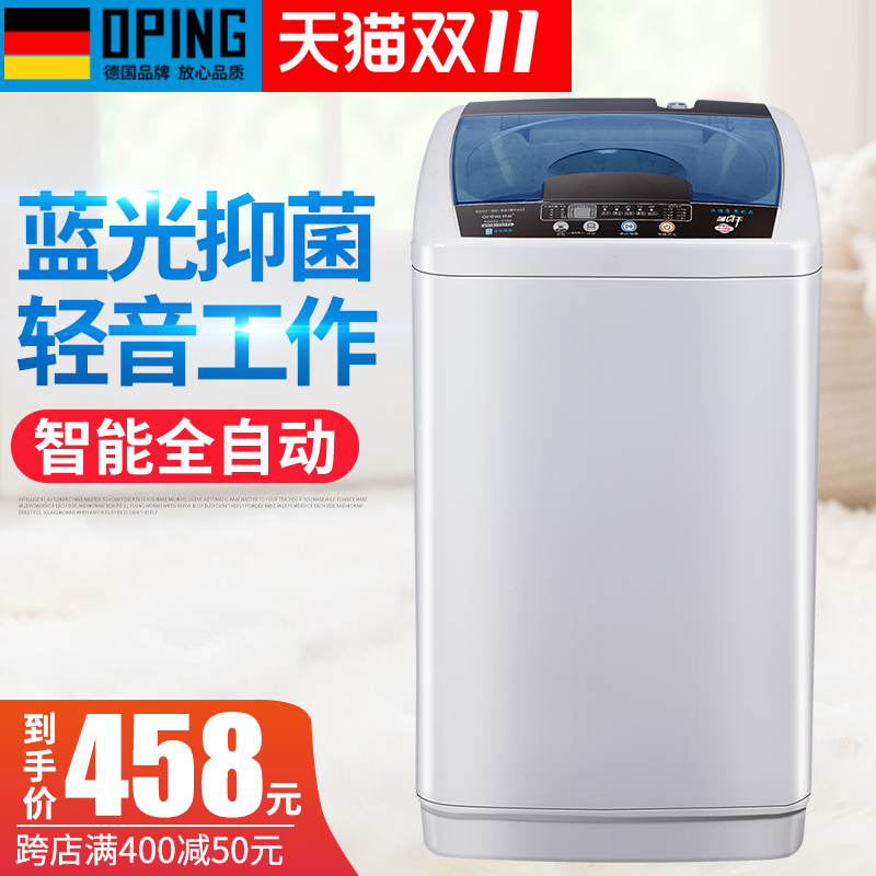 网友分享在meiguo.com的图片