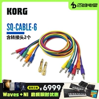 Четырехмерный электрический зал Korg SQ-CABLE-6 Синтетический проволока подходит для SQ-1