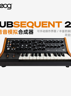 Moog/穆格  Subsequent 25 SUB25键 双谐音模拟合成器