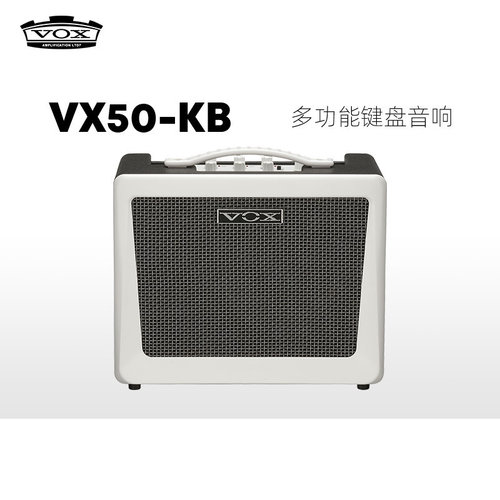 VOX电钢琴合成器多功能音箱