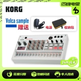 KORG Coboy KR-55 Pro
