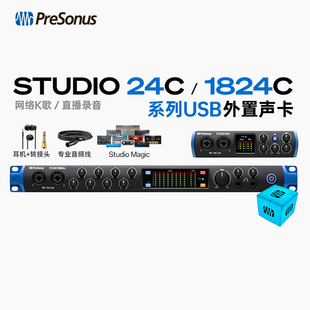 Studio 1824c 24c 68c 声卡直播K歌器混录音频接口 26c PreSonus