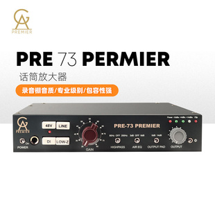 PRE 73 PREMIER 话放 GAPROJECTS Premier73 GA-73升级 模拟1073