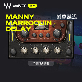 【Waves插件】Manny Marroquin Delay多功能混音延时效果器插件