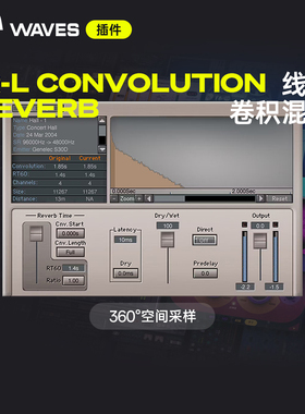 【Waves插件】IR-L Convolution Reverb空间混响后期混音效果器