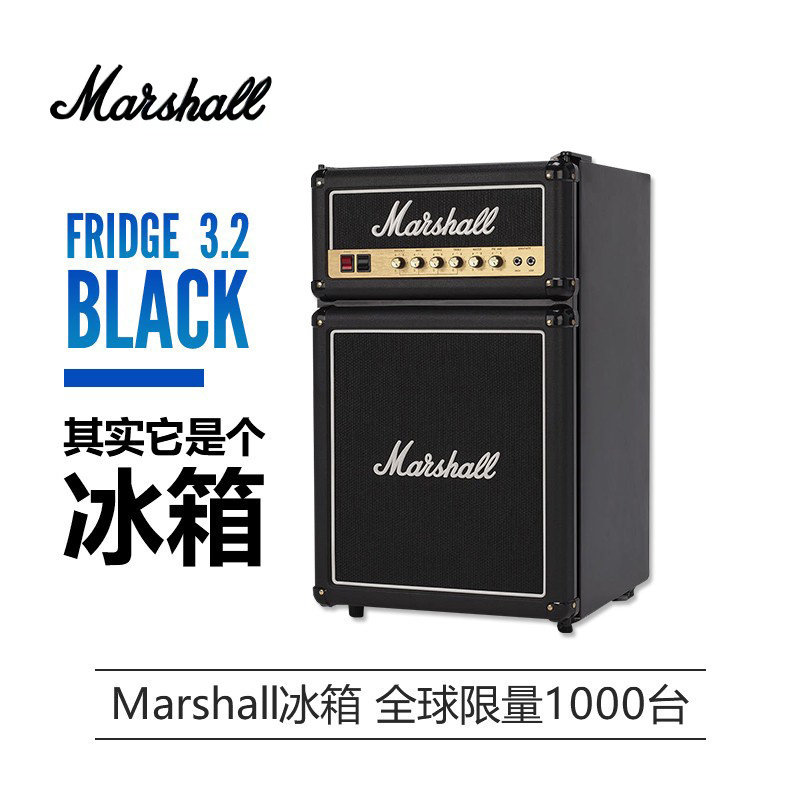 Marshall 马歇尔 FRIDGE 3.2 经典音箱外形限量版冷藏冰箱