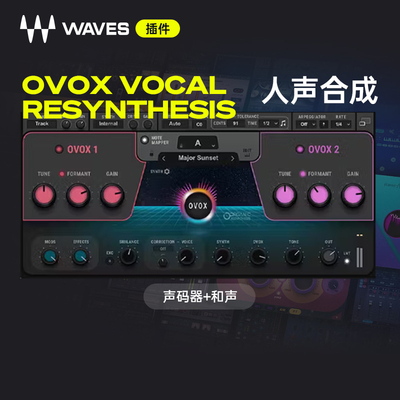 WAVESOVoxVocal人声混音插件