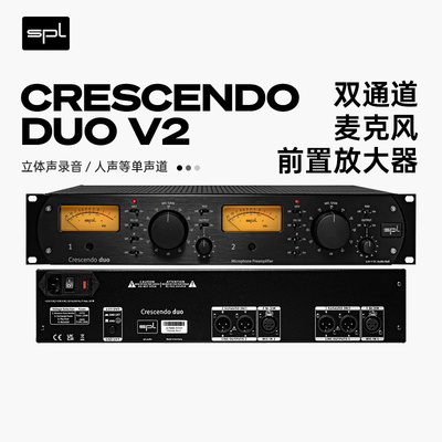 SPLCrescendoDuoV2话筒放大器