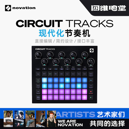 NovationCircuitTracks