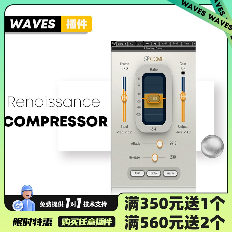 WavesRenaissanceCompressor