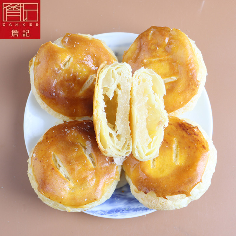 正宗詹记宫廷桃酥王合肥特产传统糕点点心现烤现发减糖黄油老婆饼