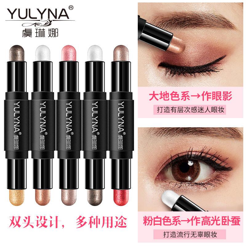 一笔两用=眼影笔+卧蚕笔不晕染双头高光眼影盘笔膏体眼影侧影学生|ruв категории Косметика, тени - от Buy2taobao.com для оказания профессиональной услуги покупки агента Taobao