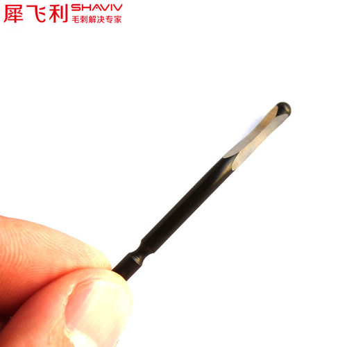 以色列犀飞利修边器E200