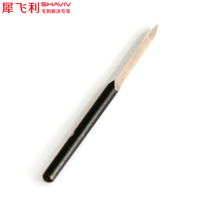 SHAVIV犀飞利E400三角形去毛刺刮刀片 5支装  151-29233