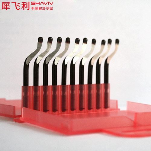 去毛刺刮刀SHAVIVE100