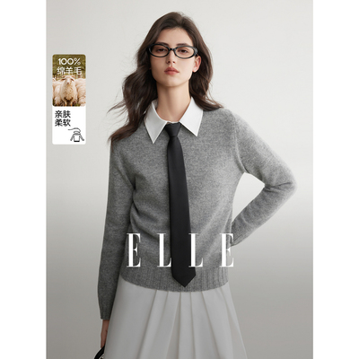 ELLE法式设计感圆领毛衣女