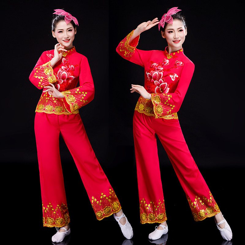 高档喜庆秧歌服2026新款春腰鼓服扇子舞蹈演出服古典广场舞服装成