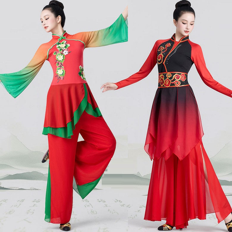 高档广场舞表演出服装女新款团队服古典舞秧歌服套装打腰鼓扇子舞