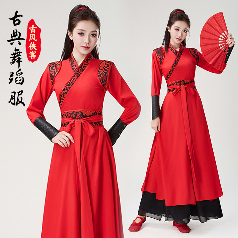高档新款打鼓演出服雪龙图片