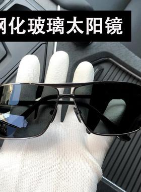 太阳镜男士水晶玻璃开车专用大脸防紫外线开车驾驶镜墨镜绿色眼镜