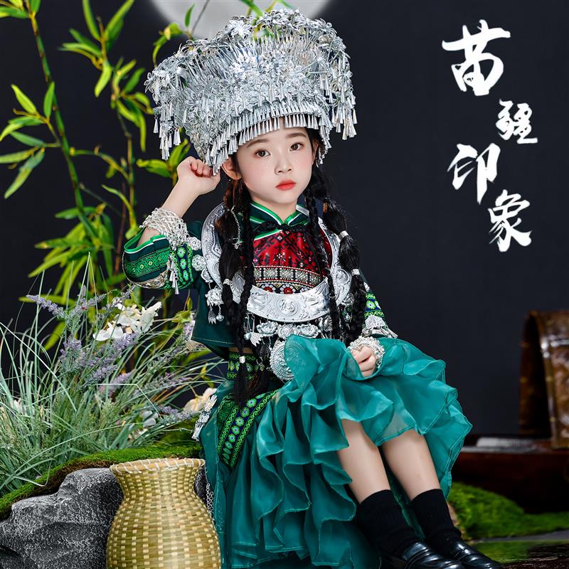 高档新款苗族服装哈尼族儿童土家族彝族男服装女童侗族苗疆演出服