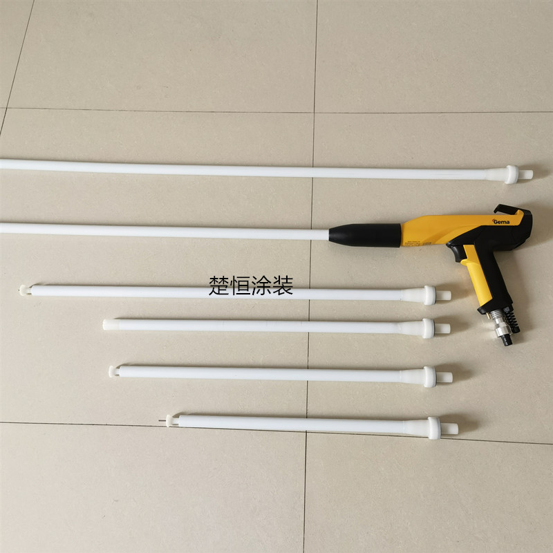 金马喷枪加长枪头加长杆