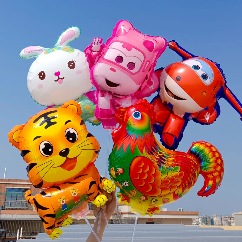 大号夹片气球可爱儿童卡通造型球儿童节幼儿园学校活动礼品摆摊