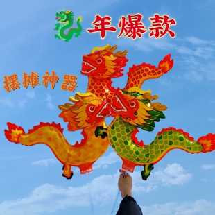 大号夹片气球卡通龙型节日摆摊玩具托杆手持汽球棒儿童聚会派对