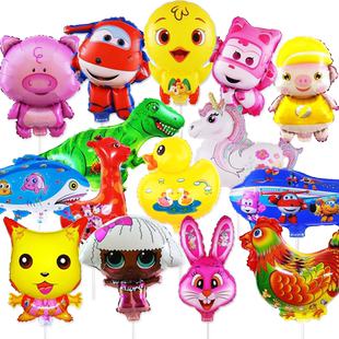 夹片气球大号六一儿童节网红托杆卡通造型铝膜气球幼儿园学校礼品