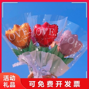 女神节花束气球礼物38妇女节郁金香花朵气球送女生送妈妈拍照道具