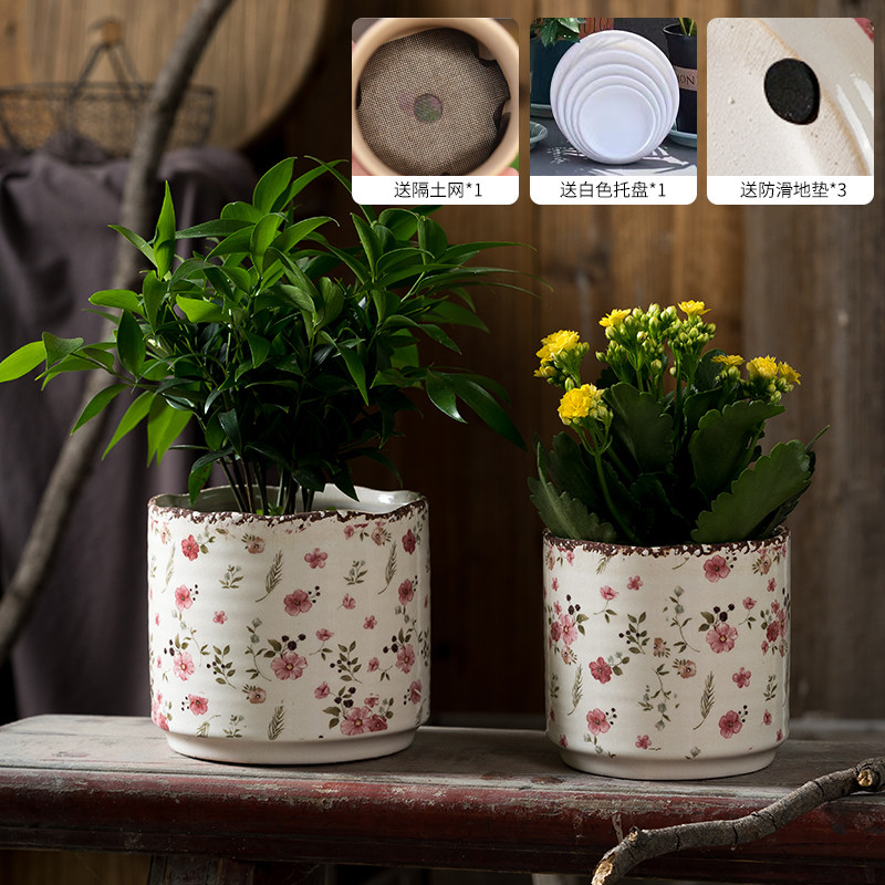 复古多肉花盆陶瓷家用室内透气创意艺术田园风绿萝大小号客厅盆栽,家居饰品,花盆,淘宝优惠券,粉丝福利购,淘宝优惠卷