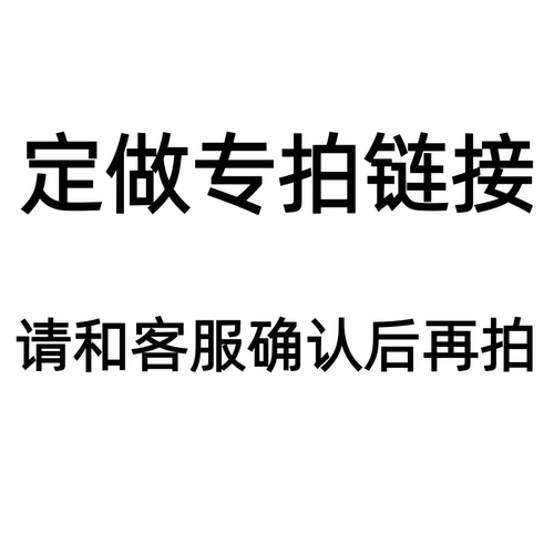 不锈钢和铁内六角圆柱头螺丝定制