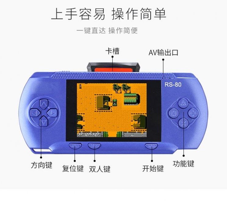 Máy chơi game cầm tay màu cam công suất lớn cọ trẻ em cha mẹ trẻ em nhỏ cầm tay pha lê cậu bé cùng lớp hoài cổ - Bảng điều khiển trò chơi di động máy chơi game minecraft cầm tay