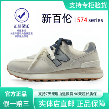 新百伦官方正品男鞋547系列新款休闲运动鞋N字网面透气跑步鞋女鞋