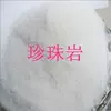 Товары от 净水材料优品