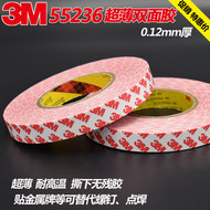 Băng keo hai mặt 3M Băng keo dán tường 3M siêu mỏng và độ dẻo cao 3M55236 không đánh dấu Băng keo giấy xe hơi văn phòng văn phòng phẩm gia dụng keo leo tường độ bám dính mạnh mẽ dán tường chống thấm nước miếng dán xe hơi băng dính hai mặt băng dính cách điện nano